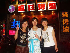 营口烧烤加盟,学烧烤技术,开烧烤店多少钱烧烤加盟