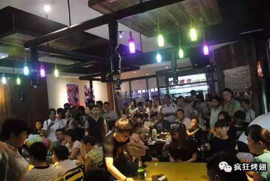 营口锡纸烤鸡翅